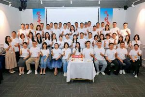 合力聚势赢未来，华体会(中国)集团季度共创会圆满收官