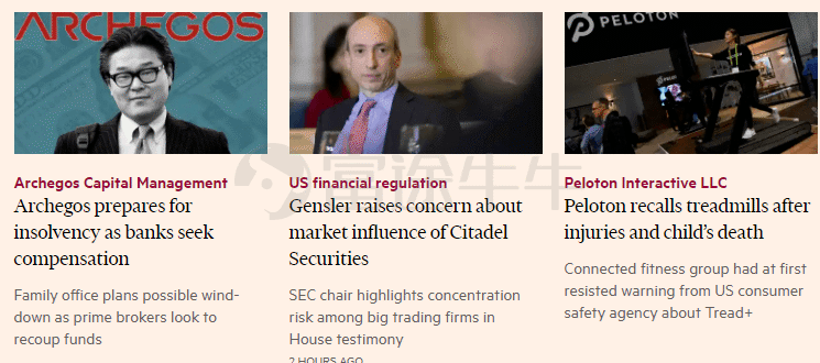 How to Invest in US Stocks: A Comprehensive Guide