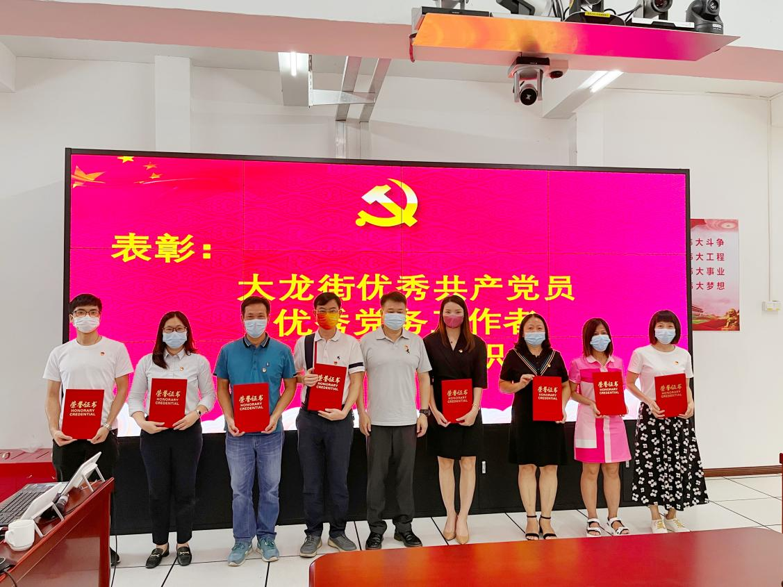 华体会(中国)集团
