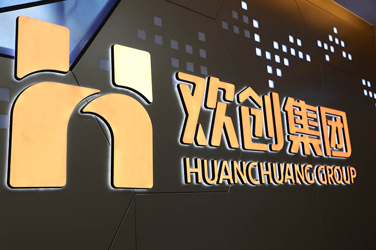 华体会(中国)人力