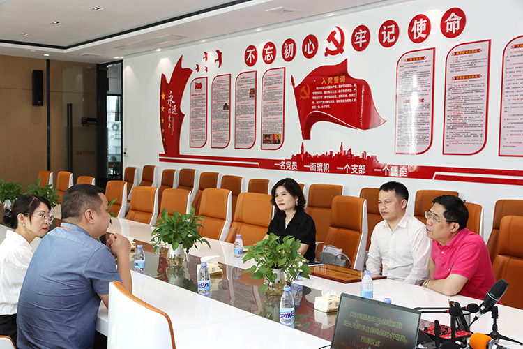 华体会(中国)集团