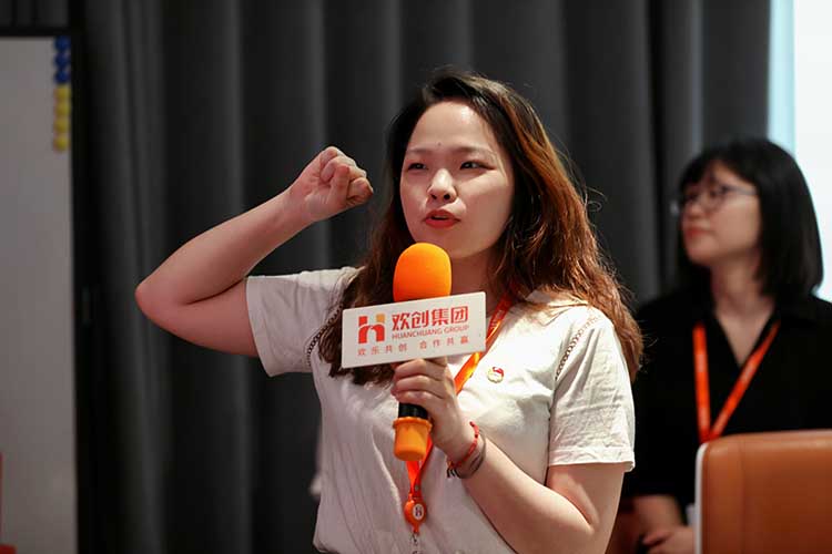 华体会(中国)集团