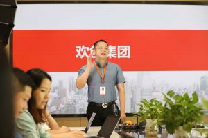 华体会(中国)人力带你全方位了解华体会手机网页版登录入口的概念